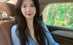 国学中的管理之道